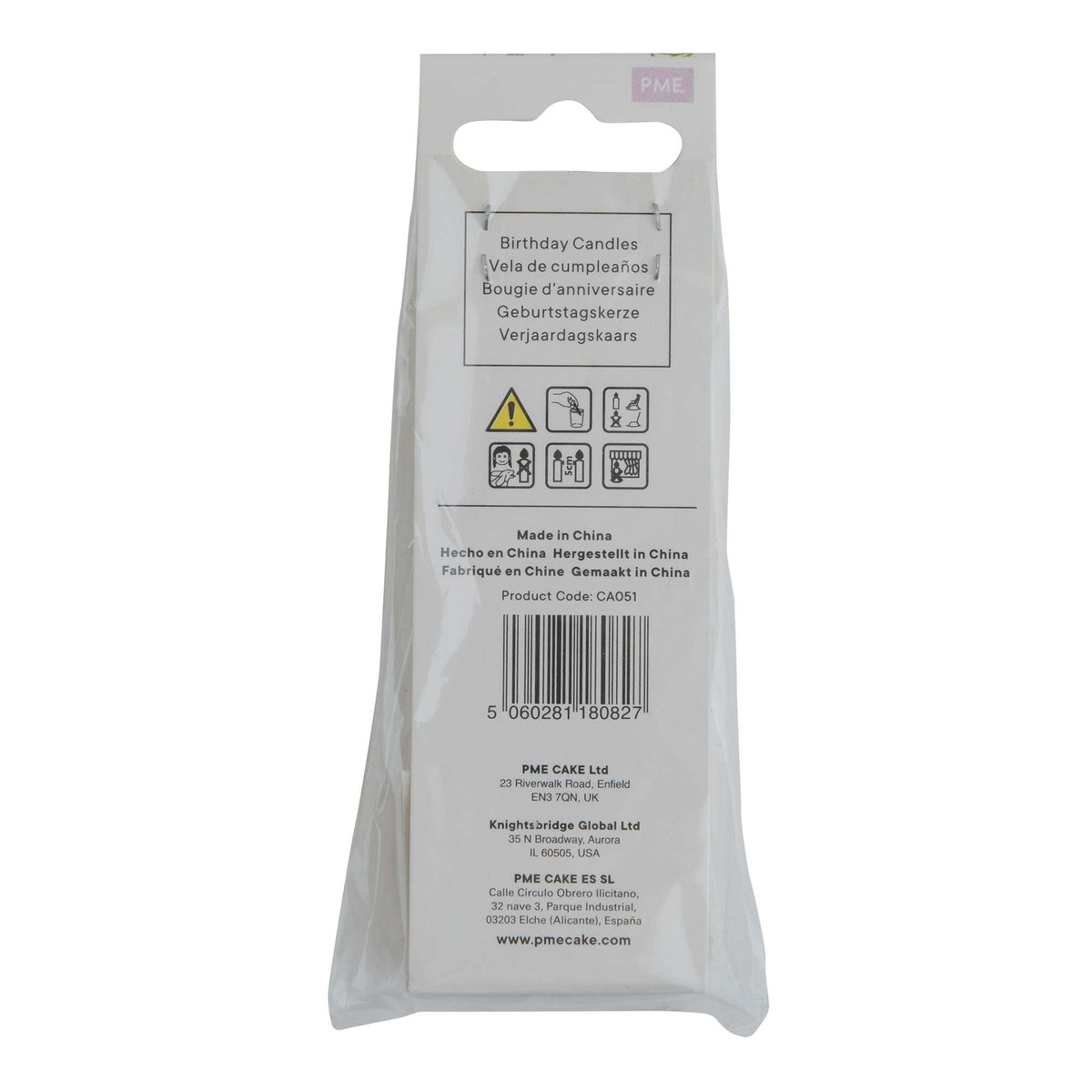 PME Small Number Candle - Green - 1