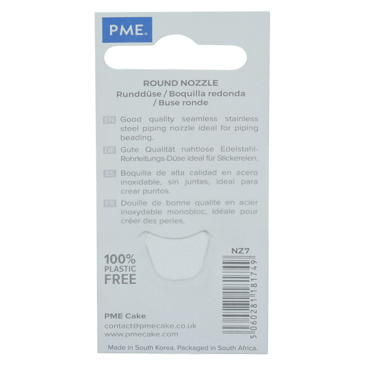 PME/JEM Nozzle #7