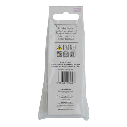 PME Small Number Candle - Green - 1