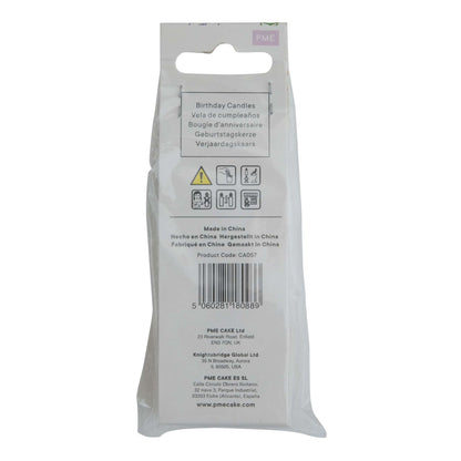 PME Small Number Candle - Green - 7
