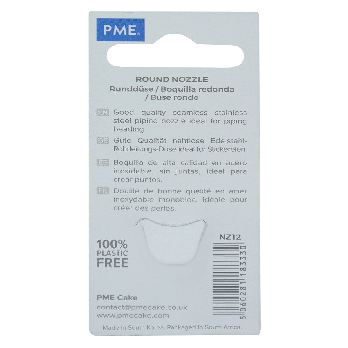 PME Nozzle - Round #12