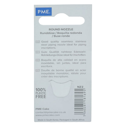 PME/JEM Nozzle #2