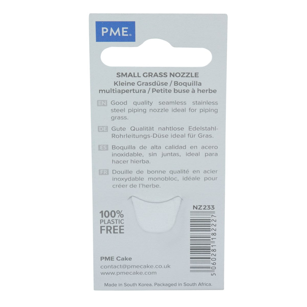 PME/JEM Nozzle #233