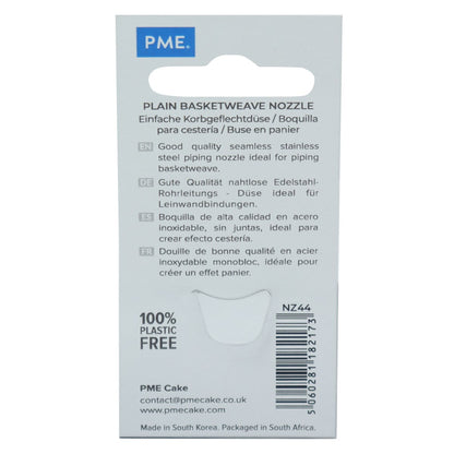 PME/JEM Nozzle #44