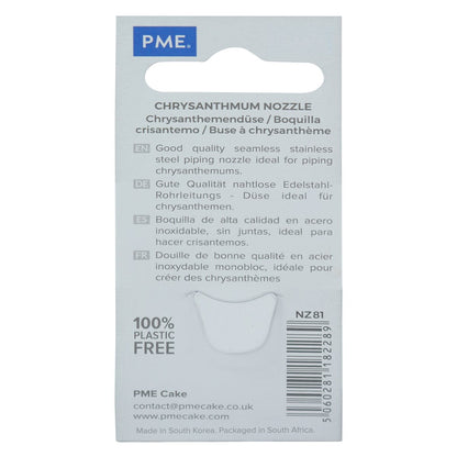 PME/JEM Nozzle #81